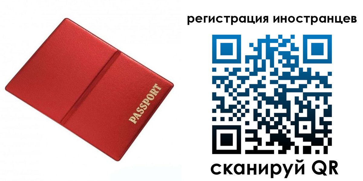 форма 3 в Сосновоборске
